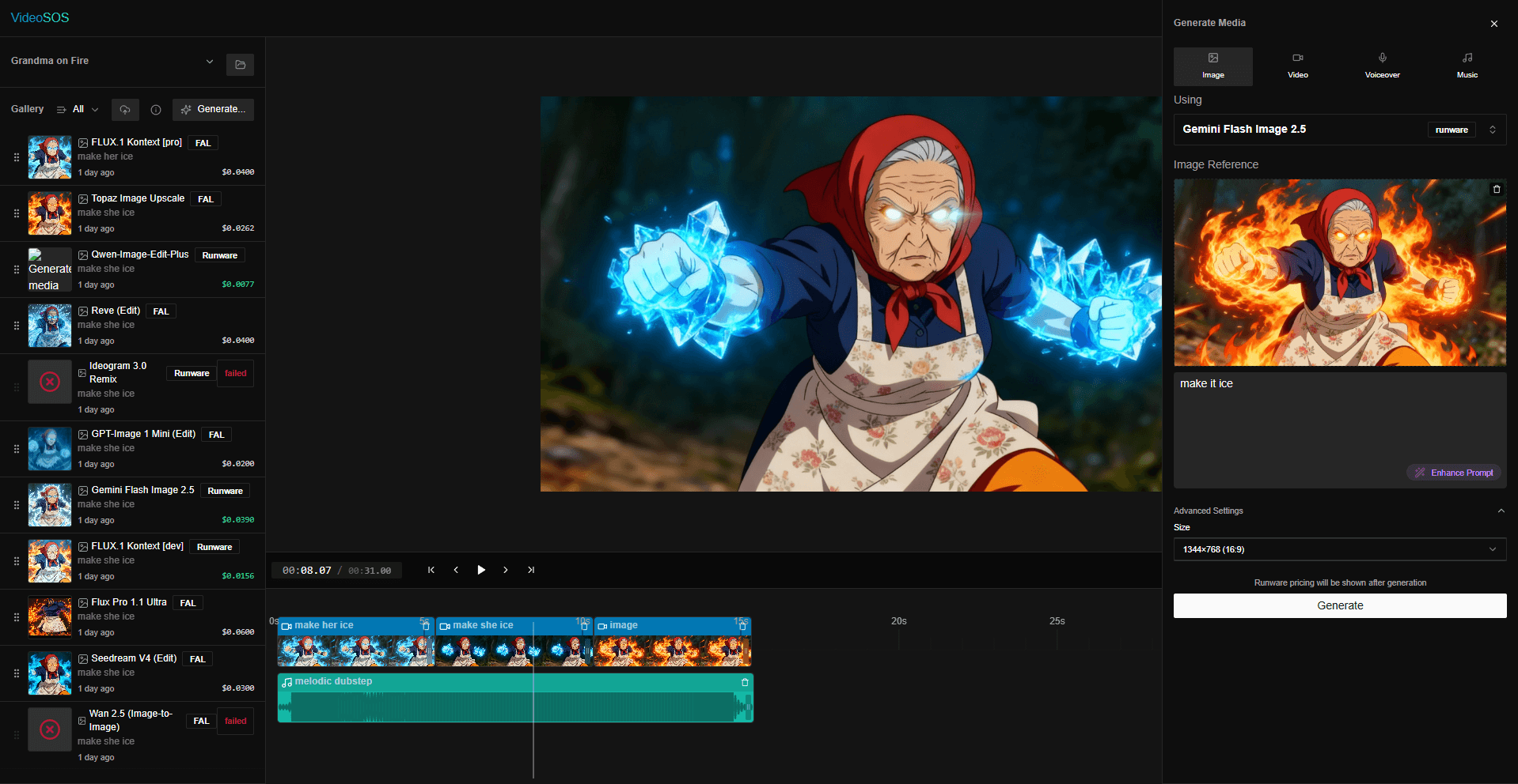 VideoSOS interface